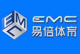 EMC易倍·(中国)体育平台