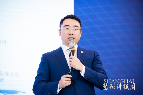 健康美丽产业新路何在？第二届中国整形医学产业创新大会暨中国整形医学十大EMC易倍体育 易倍EMC创新项目评选在沪举办(图8)