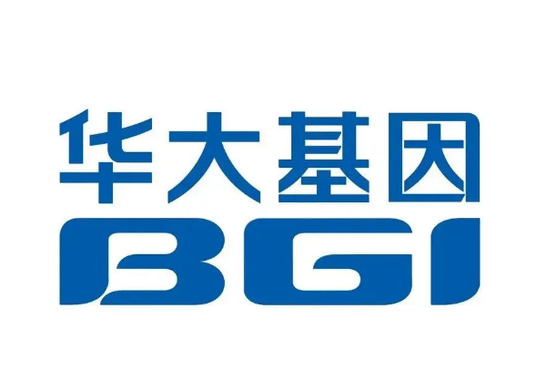 EMC易倍体育 易倍EMC全国十大基因公司华大排第一第二全国30城均有服务(图1)