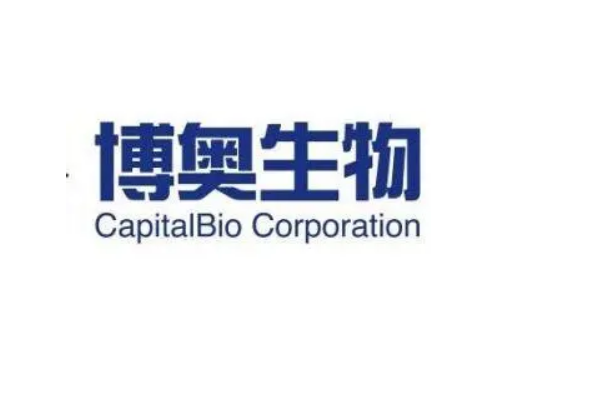 EMC易倍体育 易倍EMC全国十大基因公司华大排第一第二全国30城均有服务(图3)