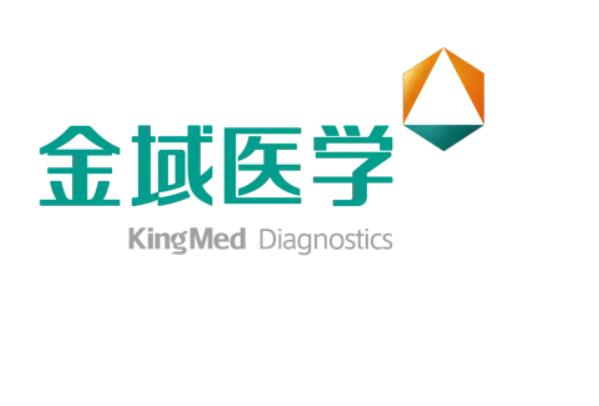 EMC易倍体育 易倍EMC全国十大基因公司华大排第一第二全国30城均有服务(图5)