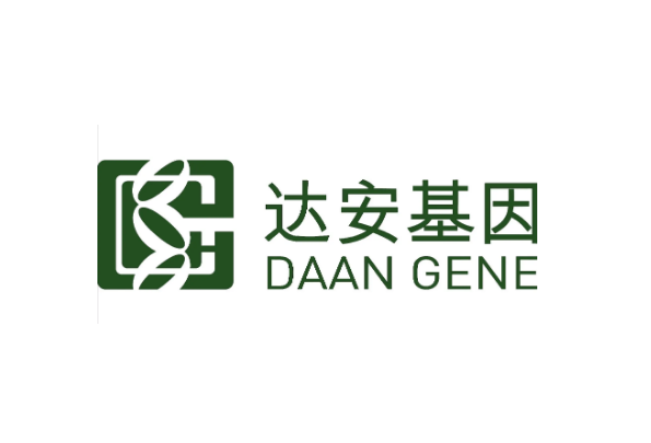 EMC易倍体育 易倍EMC全国十大基因公司华大排第一第二全国30城均有服务(图6)