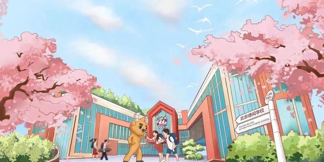 易倍体育 EMC易倍京领日报｜HFI深圳国家基因库+华大集团时空中心参观火热报名中(图3)