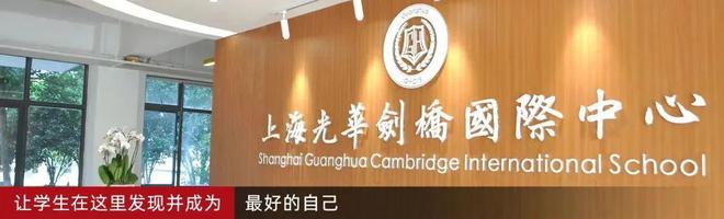易倍体育 EMC易倍京领日报｜HFI深圳国家基因库+华大集团时空中心参观火热报名中(图8)