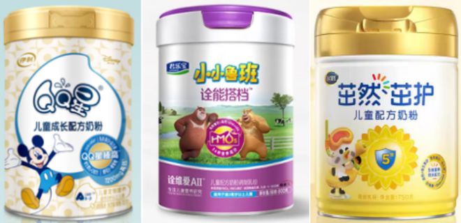 易倍体育 EMC易倍喝什么奶粉好 ？伊利QQ星、君乐宝小小鲁班、飞鹤茁然哪款合适？(图1)