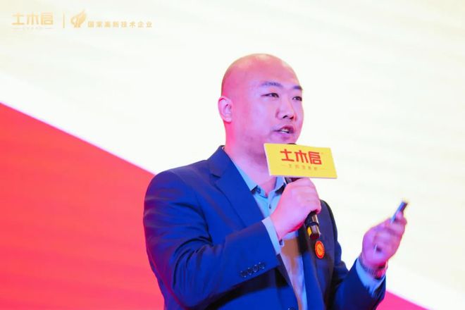 非凡十年 以企业命名的全球性菌株！土木启抢占生防营养肥制高点！易倍体育 EMC易倍(图12)