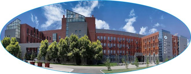 易倍体育 EMC易倍内蒙古自治区一流学科：内蒙古大学生物学学科(图1)