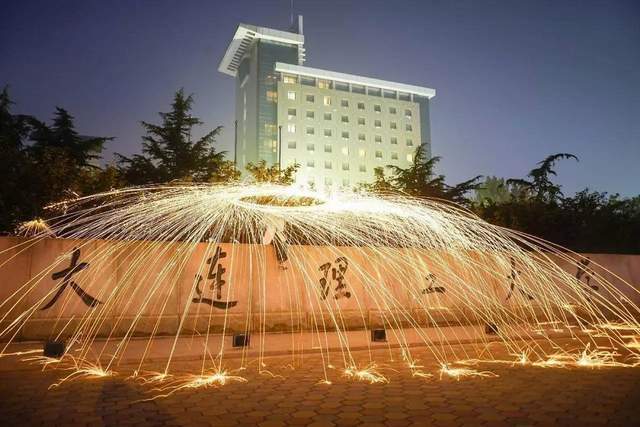 易倍体育 EMC易倍计划单列市2024年最好大学排名：71所大学上榜厦门夺冠(图2)