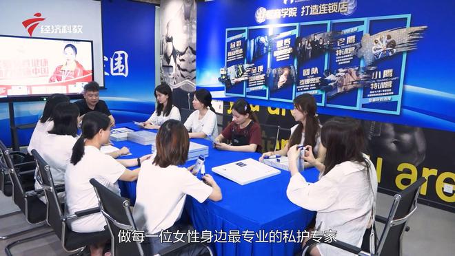 易倍体育 EMC易倍广东新焦点发布——华熙国际生物科技（广州）有限公司(图6)