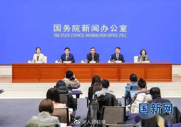 EMC体育 EMC易倍体育2020年中国居民营养与慢性病状况发布营养支持是时代的必然需求！(图1)