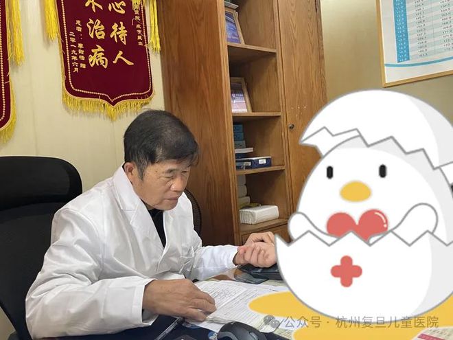EMC体育 EMC易倍体育10岁孩子身高仅120cm！儿科专家戚宇主任：这5种情况娃难长高(图2)