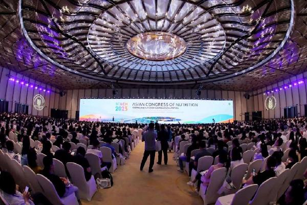 第EMC体育 EMC易倍体育十四届亚洲营养大会“肠道健康的原料创新与科学论坛”在成都举办(图2)