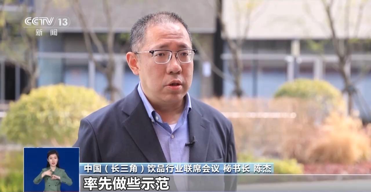 EMC体育 EMC易倍体育无糖、低糖到底含多少糖？我国推出首个饮料营养选择分级标识(图6)