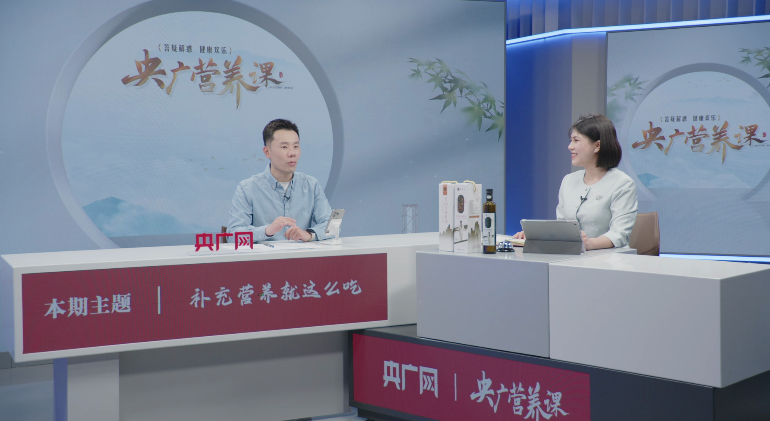 易倍体育 EMC易倍央广营养课｜让人悄悄变胖的“健康食品”(图1)