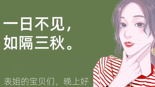 博士入职高校5年月薪372元！令EMC体育 EMC易倍体育人唏嘘(图2)