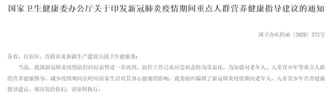 江门人注意！限易倍体育 EMC易倍招100人补贴2000元！(图1)