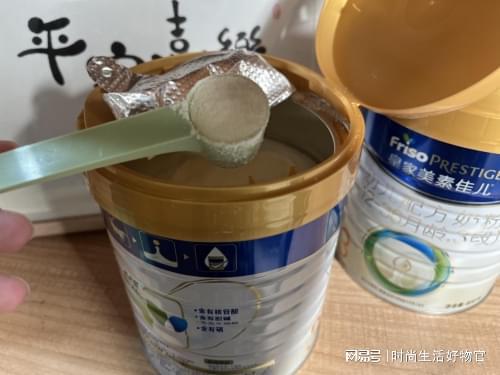 乳铁蛋白奶粉带来突破性营养成为宝宝发育期优选易倍体育 EMC易倍(图2)