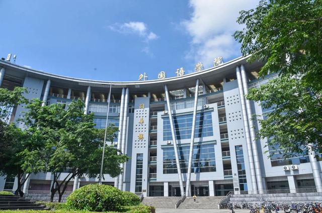 EMC体育 EMC易倍体育华南农业大学热门专业及综合实力分析(图8)