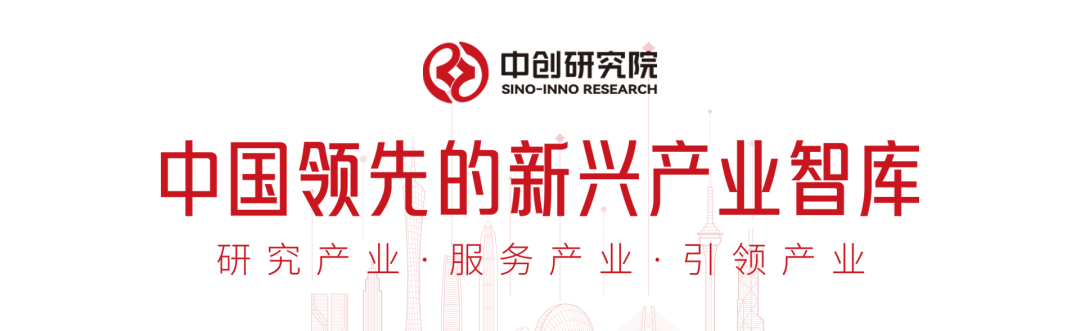 首届“粤港澳大EMC体育 EMC易倍体育湾区生物科技创新企业50强评选”圆满收官！大湾区生物科技创新榜单火热出炉(图1)