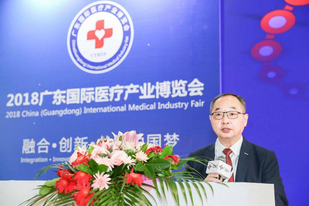 首届“粤港澳大EMC体育 EMC易倍体育湾区生物科技创新企业50强评选”圆满收官！大湾区生物科技创新榜单火热出炉(图3)