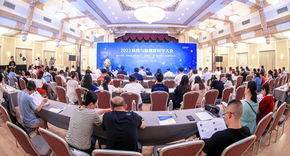 EMC体育 EMC易倍体育div data=datasource：20230731402bcb64004465ba61d81259564c66 type=content(图1)