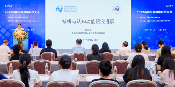 EMC体育 EMC易倍体育div data=datasource：20230731402bcb64004465ba61d81259564c66 type=content(图2)