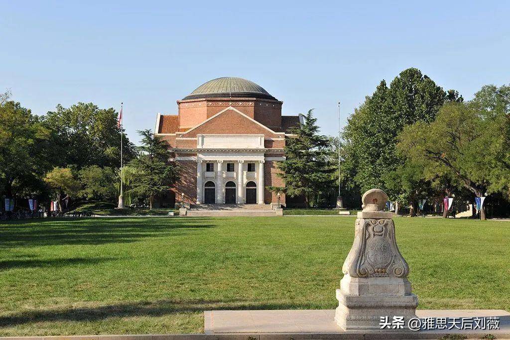 最新！2024QS世界大学学科排名：哈佛领跑！中国高校表现亮眼EMC易倍体育 易倍EMC(图5)