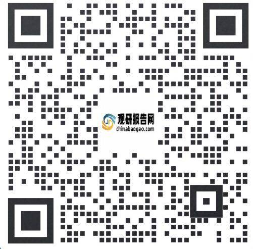 EMC体育 EMC易倍体育2020年中国农业生物技术行业分析报告-市场竞争现状与发展前景评估(图2)