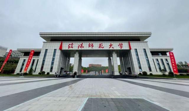 河南师范类大学排名：河南师范大学居第易倍体育 EMC易倍1郑州学院被低估(图2)