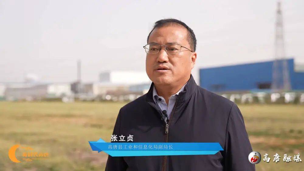 山东奥博生物EMC易倍体育 易倍EMC科技有限公司：加快培育新质生产力 抢占生物医药“新高地”(图4)