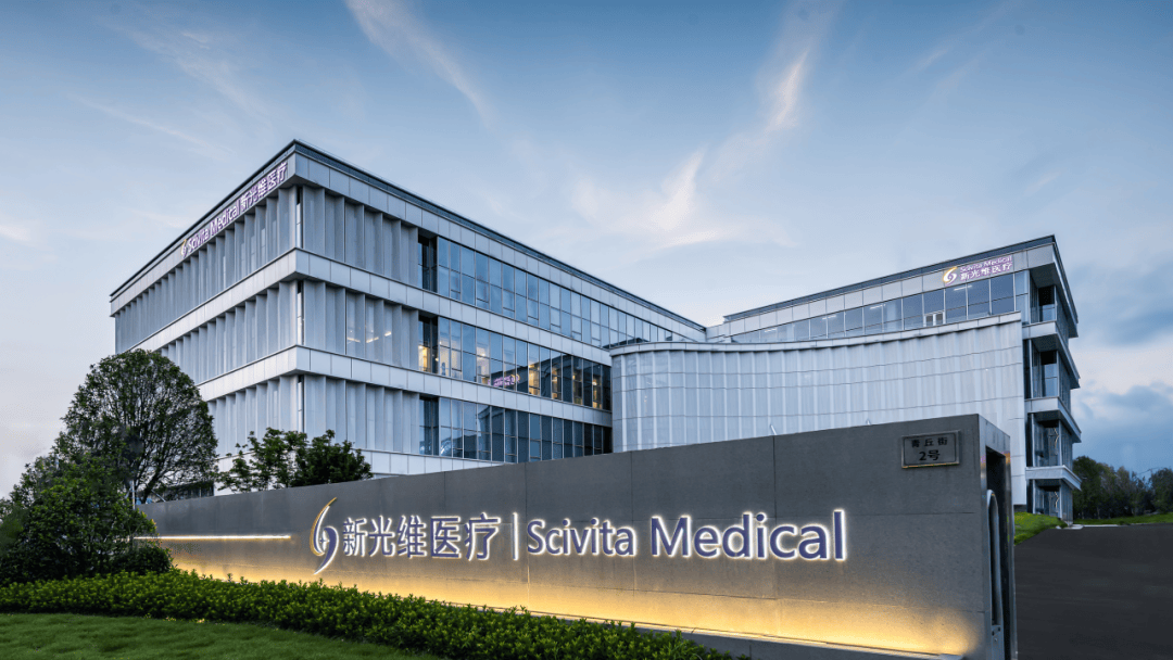 EMC易倍体育 易倍EMC“全球独角兽”园区6家企业上榜！(图5)