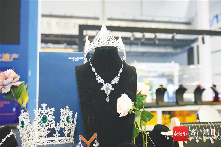 EMC易倍体育 易倍EMC首次全岛办展！第四届消博会超4000个消费精品品牌集中亮相(图1)