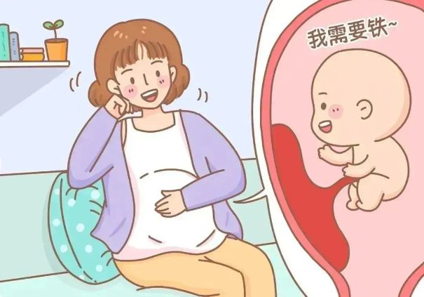 EMC体育 EMC易倍体育一种女性更容易流失的营养缺乏可能会头晕、疲惫、易激怒……(图1)