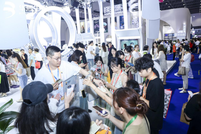 EMC易倍体育 易倍EMC华熙生物亮相第四届消博会(图4)