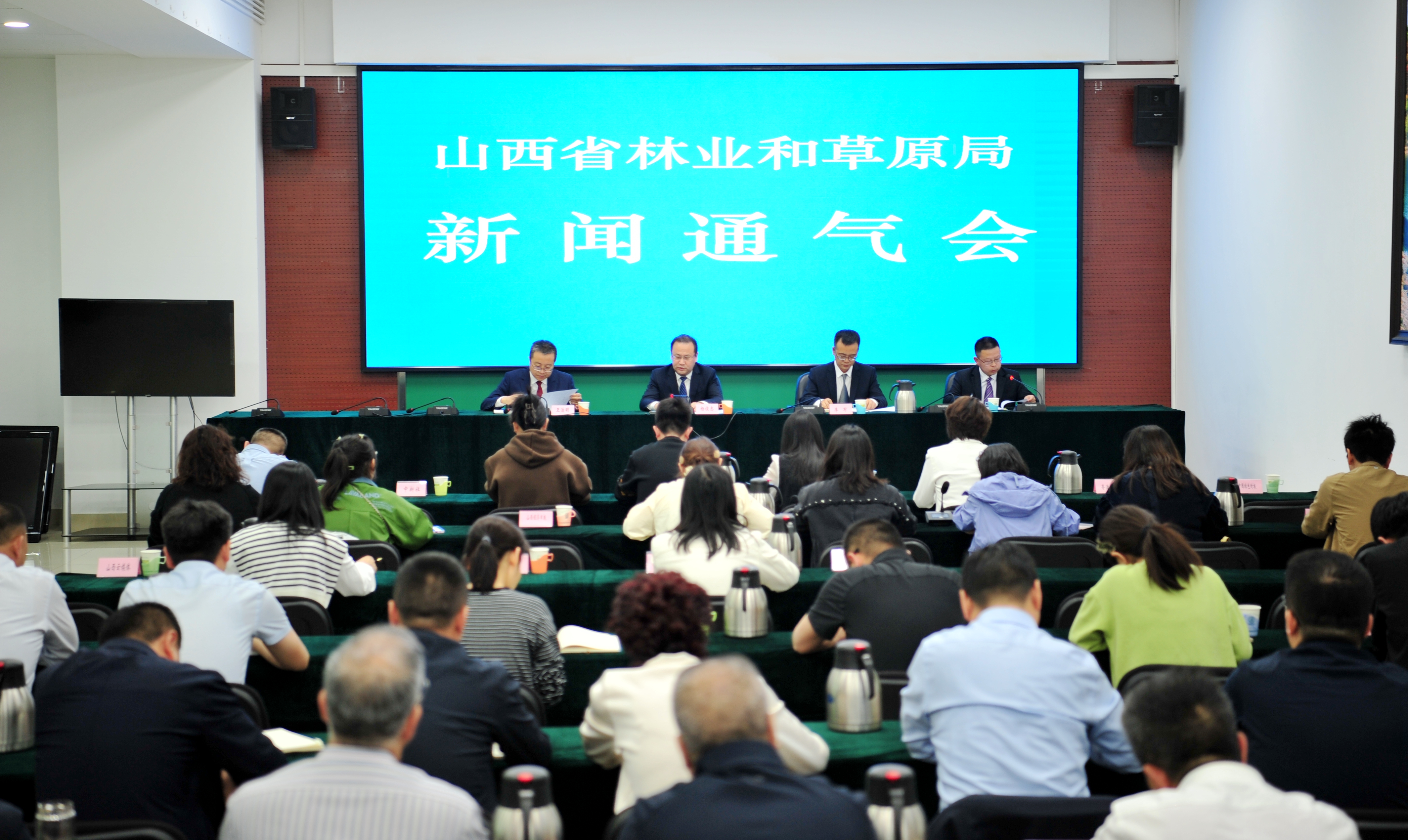 科技支撑山西生物多样性“家谱EMC体育 EMC易倍体育”进一步丰富(图1)