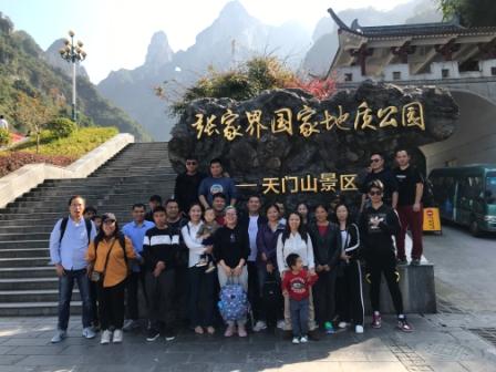 上海法默生物EMC体育 EMC易倍体育科技有限公司(图3)