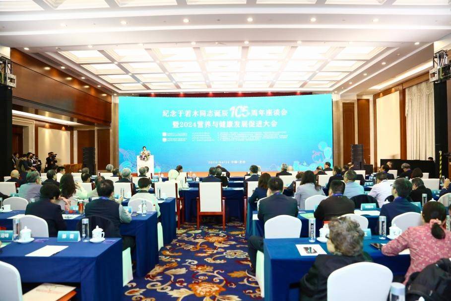 EMC易倍体育 易倍EMC华彬持续深化食育行动共筑青少年健康成长之路(图1)
