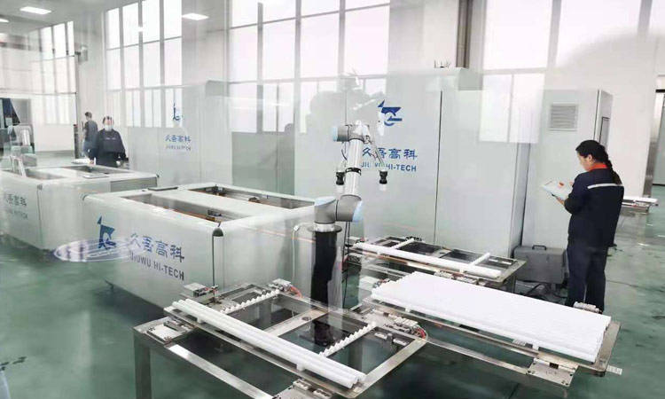 EMC易倍体育 易倍EMC久吾高科技股份有限将莅临2024第13届生物发酵展(图1)