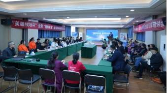 “美疆牧场杯”全国“健康家EMC体育 EMC易倍体育庭”培育评选活动正式启动(图3)