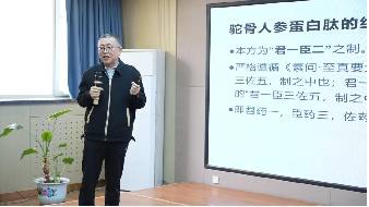 “美疆牧场杯”全国“健康家EMC体育 EMC易倍体育庭”培育评选活动正式启动(图2)