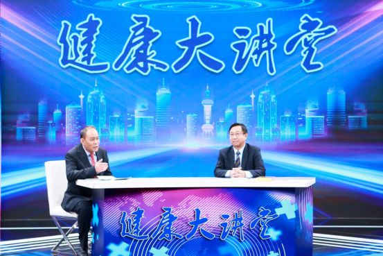 百集访谈录《健康大讲堂易倍体育 EMC易倍》之纳豆与健康1(图1)