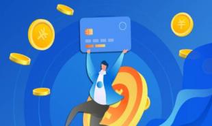 10万怎么贷款_几千块钱的借EMC体育 EMC易倍体育款平台(图1)