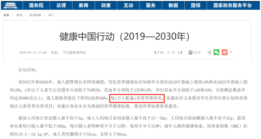 EMC体育 EMC易倍体育发补贴啦！1964-2001年出生的符合条件可领1500元！今日正式开始！(图1)