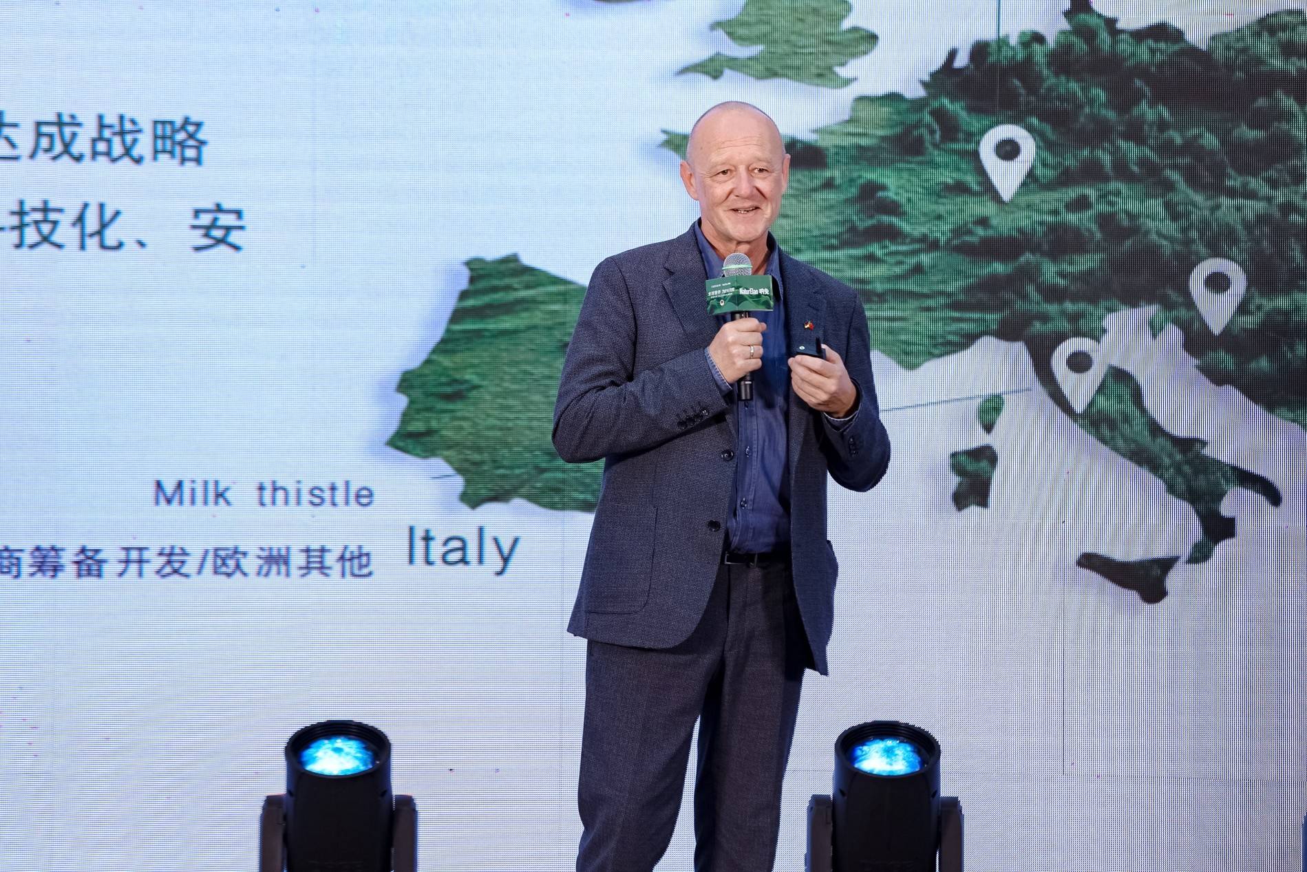 NaturElan呐兔携手天猫国际全易倍体育 EMC易倍球首发护眼新品共同布局精细化护眼赛道(图5)