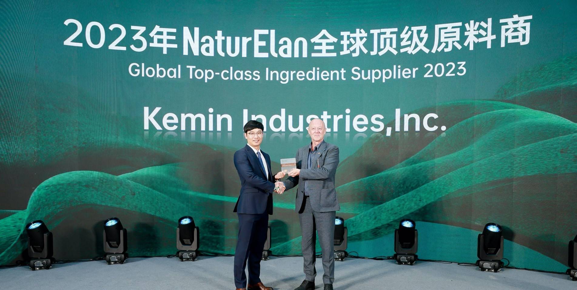 NaturElan呐兔携手天猫国际全易倍体育 EMC易倍球首发护眼新品共同布局精细化护眼赛道(图6)
