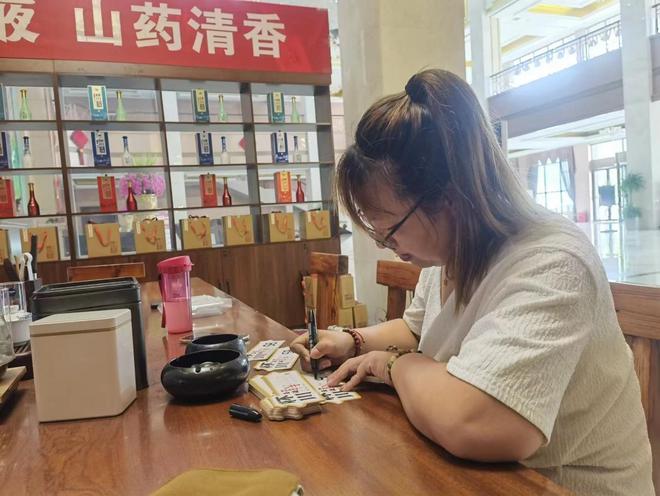易倍体育 EMC易倍沁阳市野王怀氏生物科技：拓宽销售渠道跑出营销“加速度”(图2)