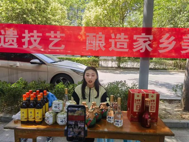 易倍体育 EMC易倍沁阳市野王怀氏生物科技：拓宽销售渠道跑出营销“加速度”(图3)