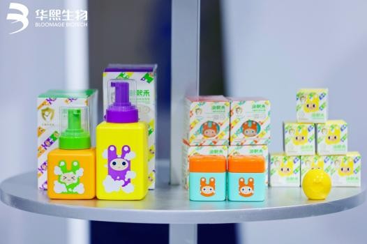 华熙生物亮相2024消博会 向世界展示中国品牌的可持续EMC易倍体育 易倍EMC之美(图7)