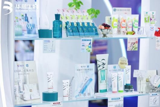 华熙生物亮相2024消博会 向世界展示中国品牌的可持续EMC易倍体育 易倍EMC之美(图8)