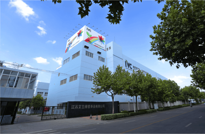 连续8年蝉联营养保健品出口榜首「艾兰得」是如何把保健品卖到全球的？EMC体育 EMC易倍体育(图2)